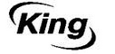 Логотип фирмы King в Элисте