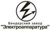 Логотип фирмы Электроаппаратура в Элисте